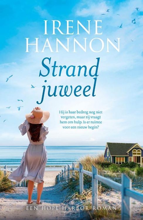 Strandjuweel - deel 8
