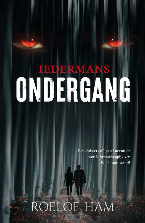Iedermans ondergang - deel 1